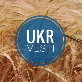 UKR VESTI🇺🇦Новини Києва та України