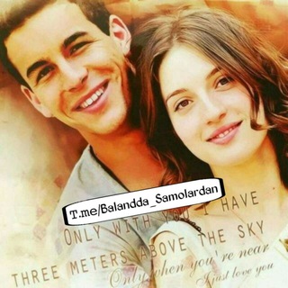 Samolardan Balandda ✓❤️