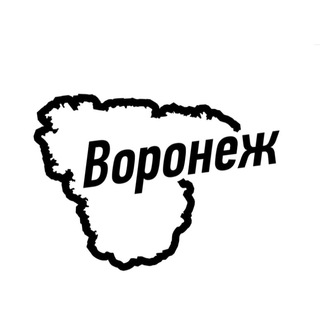 Воронеж - Бесплатные объявления и ЧАТ
