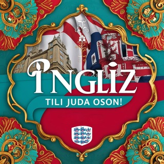 Ingliz tili | juda oson