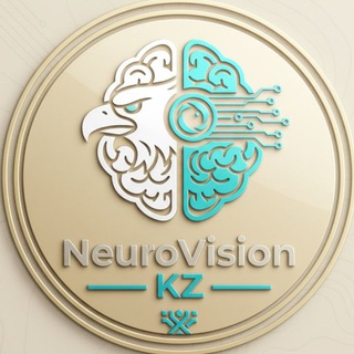 NeuroVision KZ