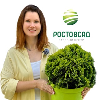 РОСТОВСАД садовый центр