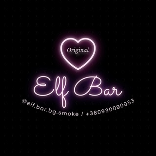 elf.bar.bg.smoke/ELFBAR|рідини,картриджі