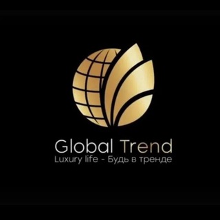Global Trend | продукция | сетевой маркетинг