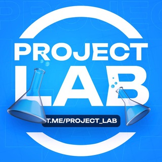 Работа Зеленоград