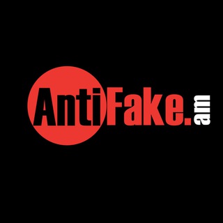 AntiFake.am News