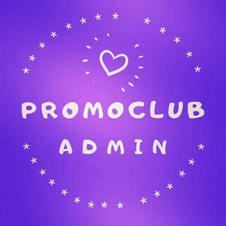 Promoclub_admin