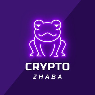 Crypto Zhaba Chat