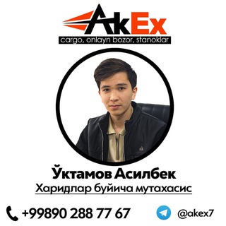 Akmal Express Asilbek