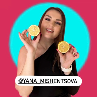 Про тік-ток і трошки більше 🍋