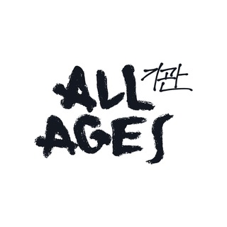 ALL AGЕS