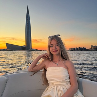 Полина