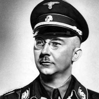 Чат любителей речей Гиммлера