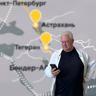 Новости логистики | МТК «СЕВЕР-ЮГ | Проничев