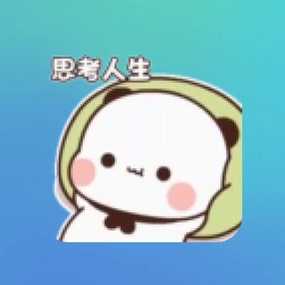 期九期