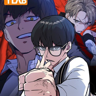 Study Group [MANHWA]