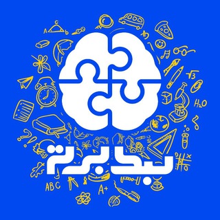 پشتیبانی تیم سبک برتر