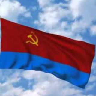 Запрещённый
