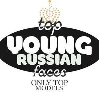 TOP YOUNG RUSSIAN FACES РУССКИЕ ДЕТИ МОДЕЛИ