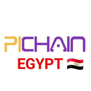 Pi Chain Mall Egypt 🇪🇬 ® Official