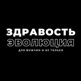 Zdravost Project