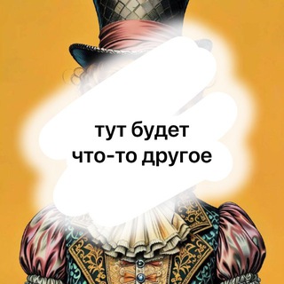 Светлана Кузнецова
