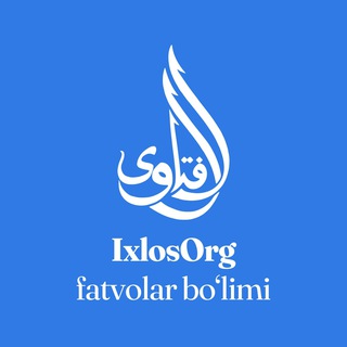 IxlosOrg Savol yuboring