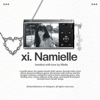 ⋆archive @Namiellestore