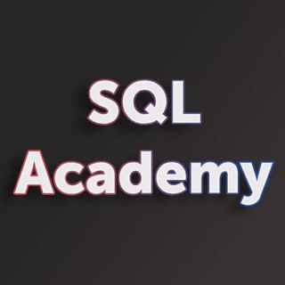 Чат студентов SQL Academy