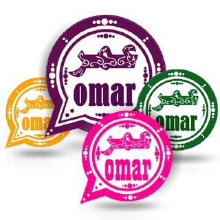 واتساب عمر