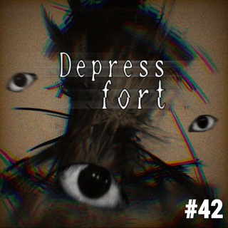 Depressfort