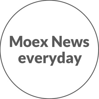 Мосбиржа. Новости