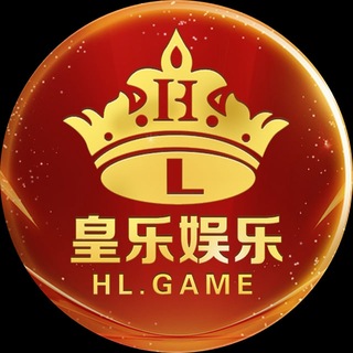 皇乐娱乐官方频道🎰