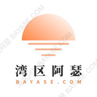WEB3 | 港美股 | 港卡 | 湾区阿瑟交流群