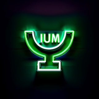 IUM- Umbrella Bot 🟢