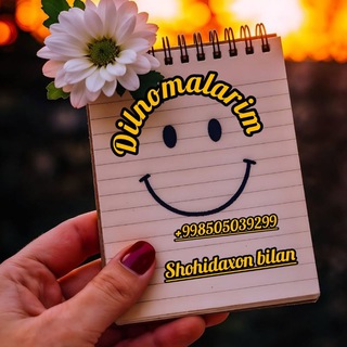 SHOHIDAXON