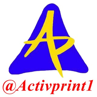 Activprint !!!
