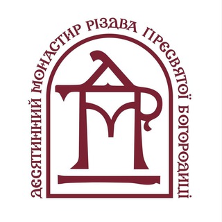 ☦️ЗАПИСКИ ОНЛАЙН