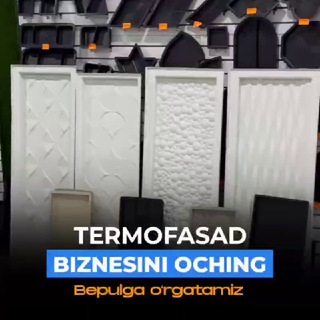 SPS PLAST