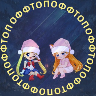 ❄️ Оффтоп чат - Redmi 9