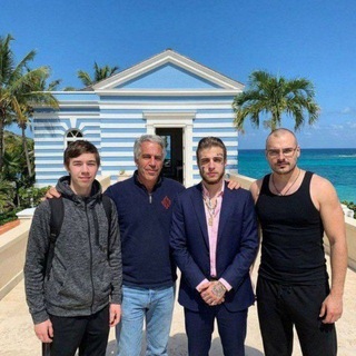 Чачик без хео