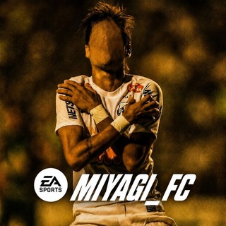 Fc mobile chat