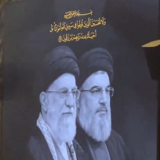 چاكوچ