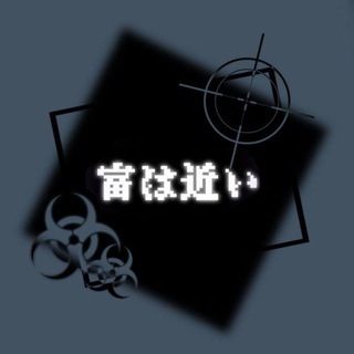 WEALTTTH | 富は近い
