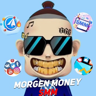 MORGEN MONEY SMM 💳 🛎🎈