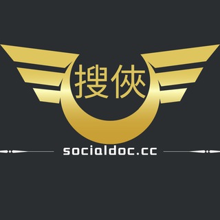 ️电报拉人💯Tk私信💯飞机代发🌐搜侠官方频道