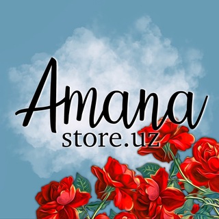 Amana Admin