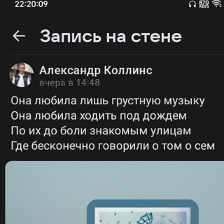 😡 эм ну