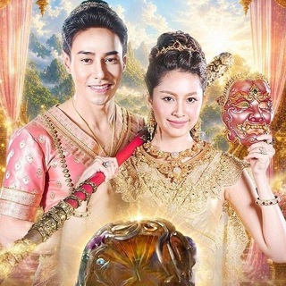 “ အံ့ဖွယ်ဖန်လုံးတော် ”