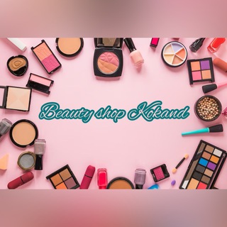 Beauty shop Kokand Kotta Qaynar